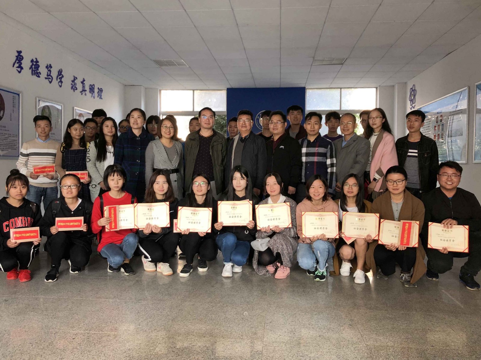 QQ图片20171101225227.jpg